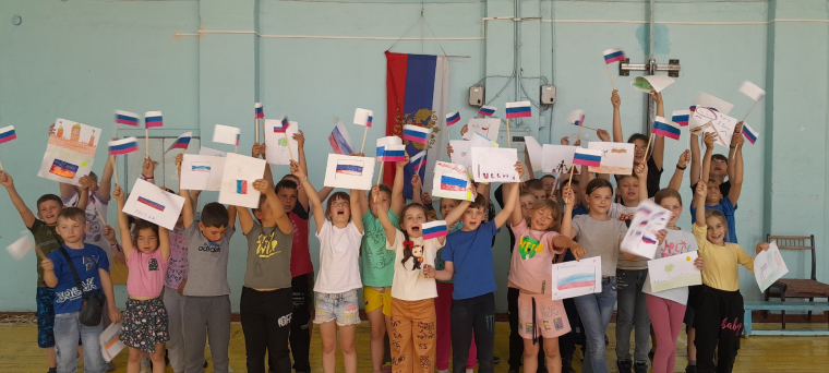 День России – важный государственный праздник Российской Федерации.