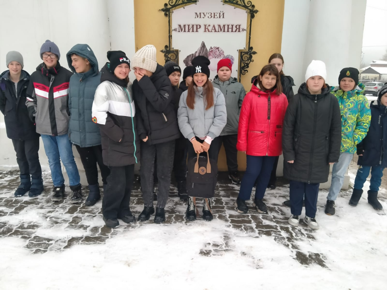 Каникулы с пользой. Посещение музея "Мир камня!".