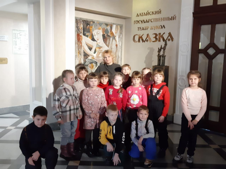 Осенние каникулы 1а класса.