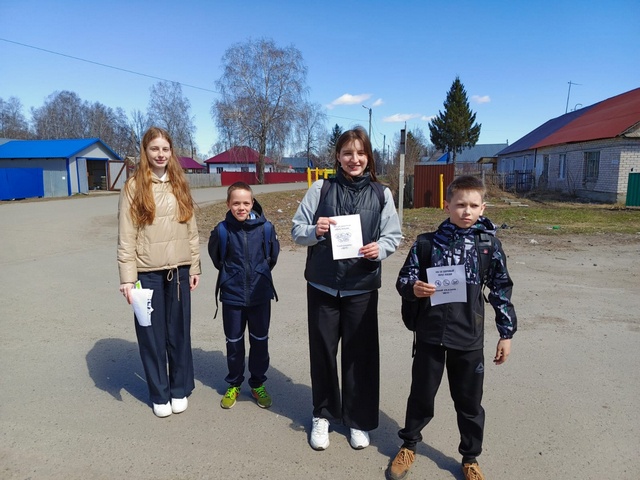 Акция по распространению листовок «МЫ ЗА ЗОЖ».