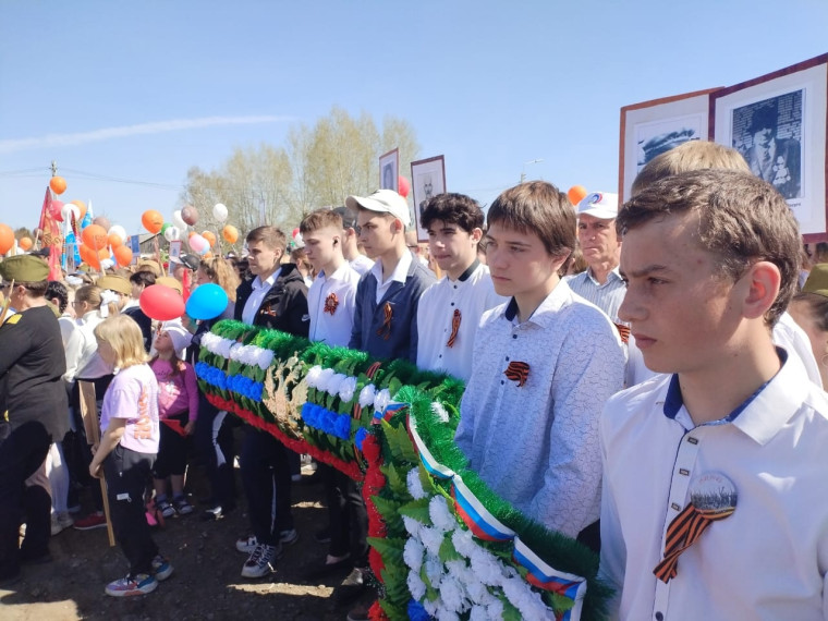 Торжественный митинг, посвященный Дню Победы.