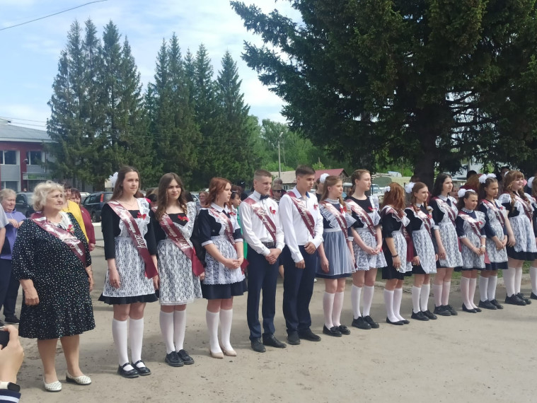 Последний звонок прозвенел для выпускников нашей школы.