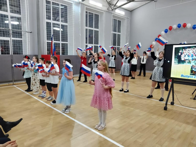 Вечер встречи выпускников.