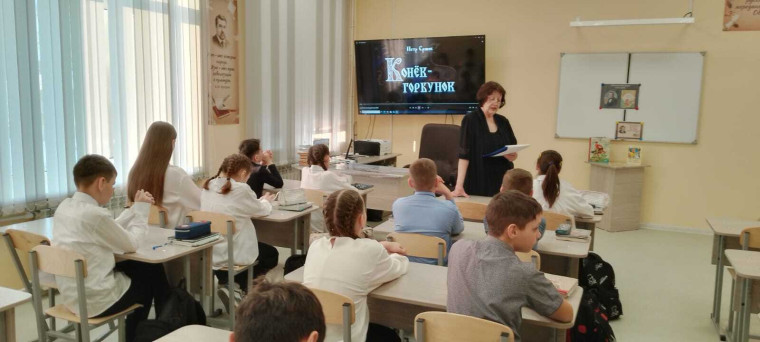 6 марта исполнилось 210 лет со дня рождения Петра Павловича Ершова.