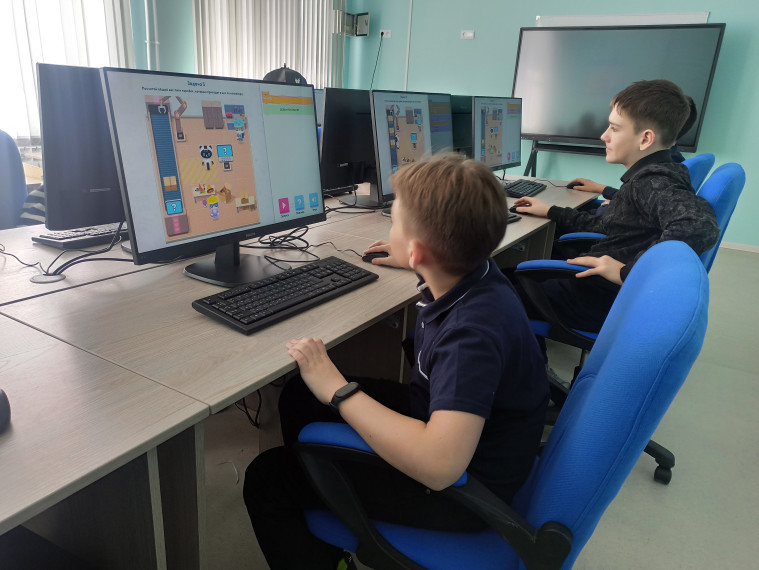 Урок Цифры на тему «Технологии современного программирования».