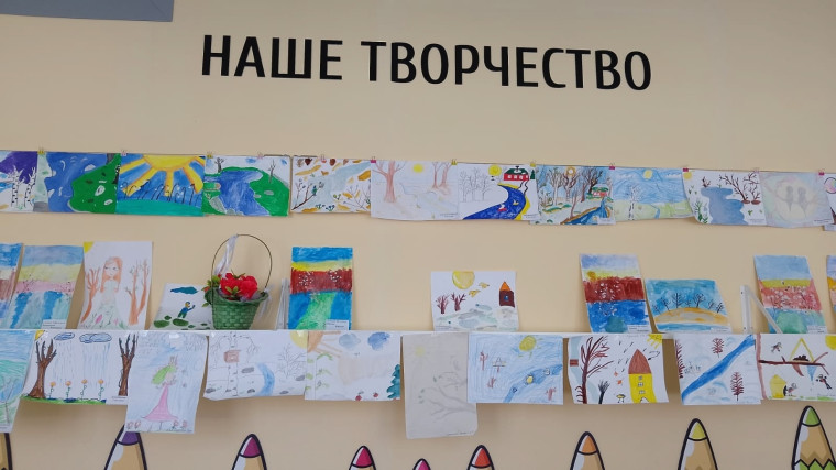 ВЫСТАВКА РИСУНКОВ "ВЕСНА ИДЁТ - ВЕСНЕ ДОРОГУ!".
