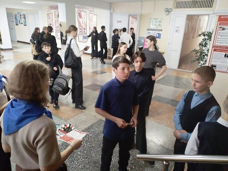 Акция «Молодёжь против наркотиков»!.