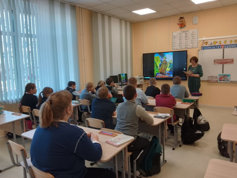 Библиотечный урок на тему "Читаем вместе о войне".