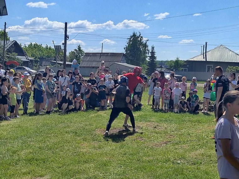 День защиты детей.