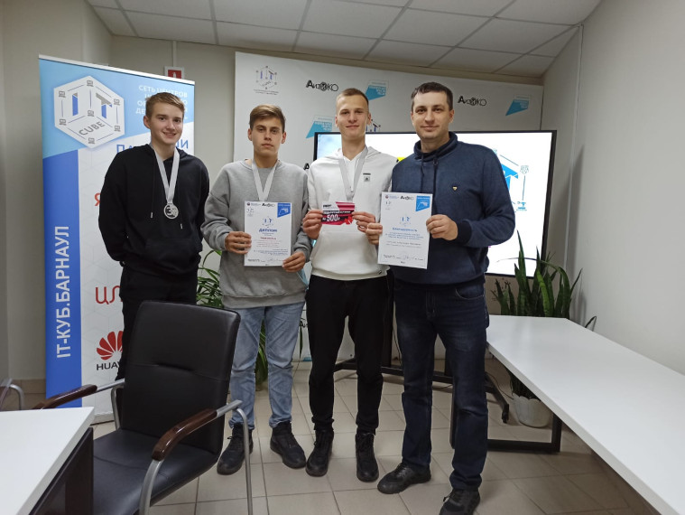Робототехнический турнир.